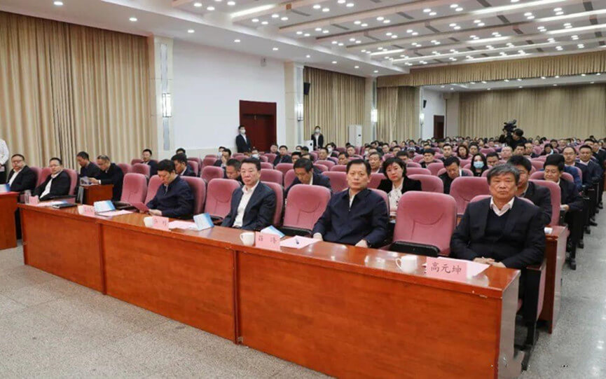 临沂市沂南县举办2023年一季度招商引资项目集中签约仪式